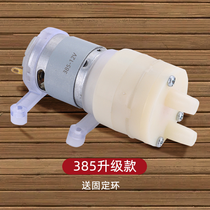 Mini Bomba de Agua de Diafragm - Mini Peristaltic Pump 12V reseña y precio