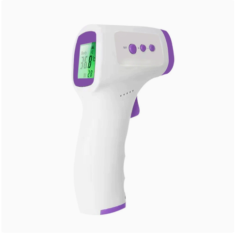 Termómetro digital de frente,  - Medical Supplies reseña y precio