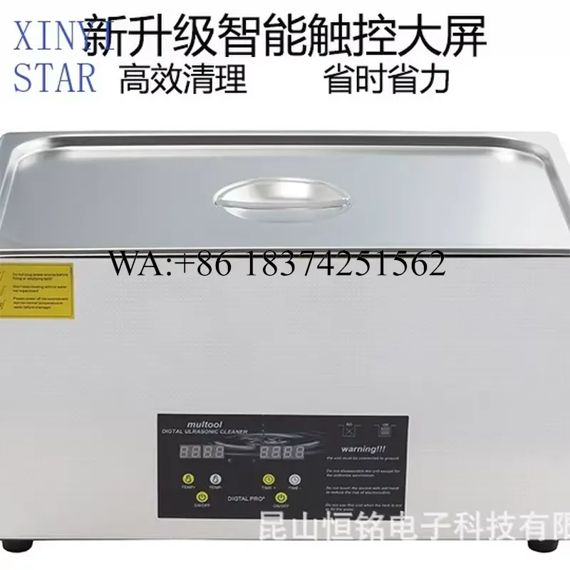 Limpiador Ultrasónico Industri - Ultrasonic Cleaner 30L Industrial reseña y precio